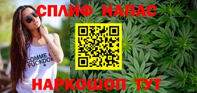 метамфетамин Бугуруслан