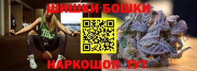 эйфоретик Бузулук