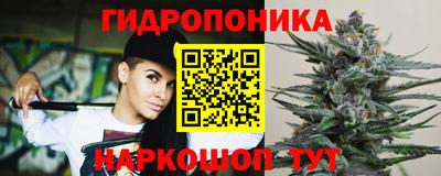 метамфетамин Бугуруслан