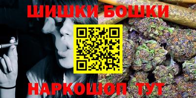 эйфоретик Бузулук
