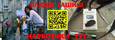 мефедрон Волжский