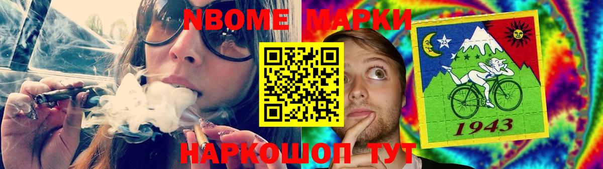 Лсд 25 экстази ecstasy  Вход с VPN  Псков  Лсд 25 экстази  ЛСД экстази кислота 